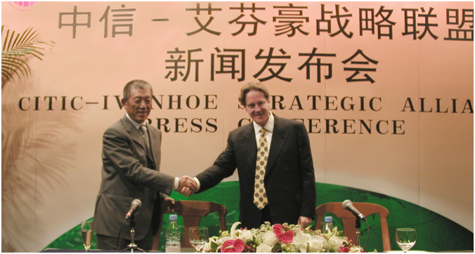 Ivanhoe Mines and CITIC Metal sign long-term strategic cooperation and investment agreement